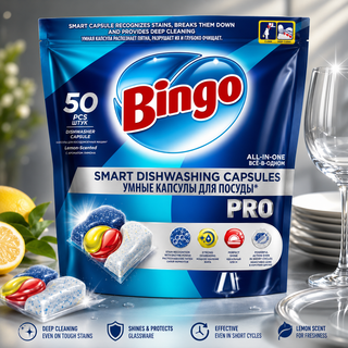 Bingo Smart Capsule Pro Dishwasher Detergent Tablets 50pcs - 700g