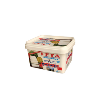 Karalis Feta 1kg freeshipping - Arzum Market